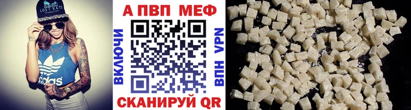 MEGA ссылки  Гдов  A PVP VHQ 