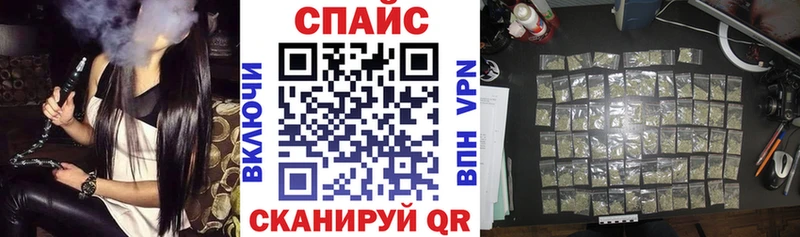Бутират 99% Гдов