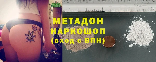 mdpv Алзамай