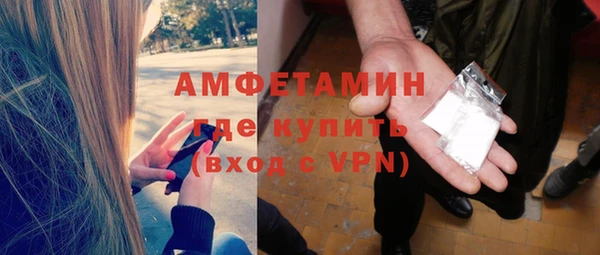 mdpv Алзамай