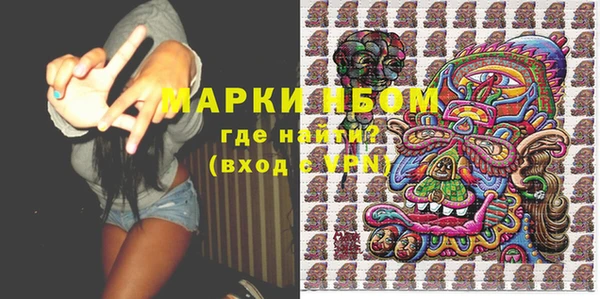PSILOCYBIN Алексин