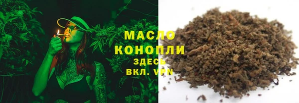 синтетический гашиш Сатка