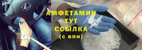 mdpv Алзамай