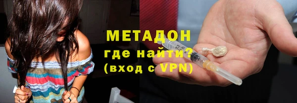 PSILOCYBIN Алексин