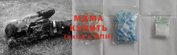 PSILOCYBIN Алексин