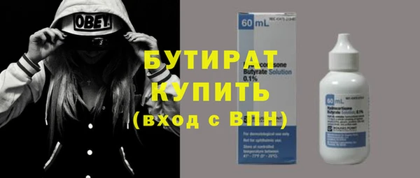 PSILOCYBIN Алексин