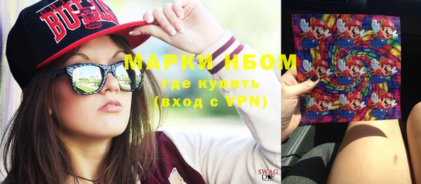 PSILOCYBIN Алексин