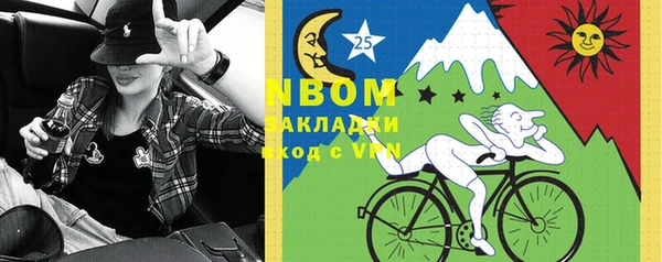 mdpv Алзамай