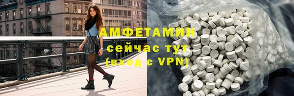 прущая мука Алексеевка