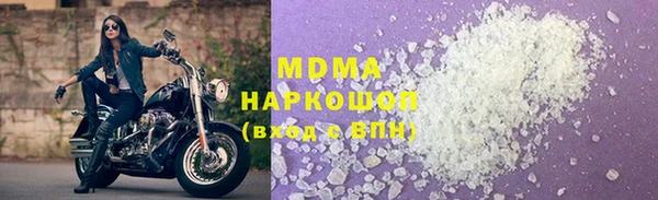 mdpv Алзамай