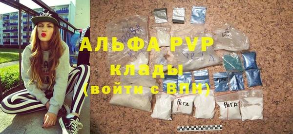 mdpv Алзамай